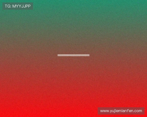 想看足球比赛直播哪个平台最全最稳定不踩坑观看指南推荐