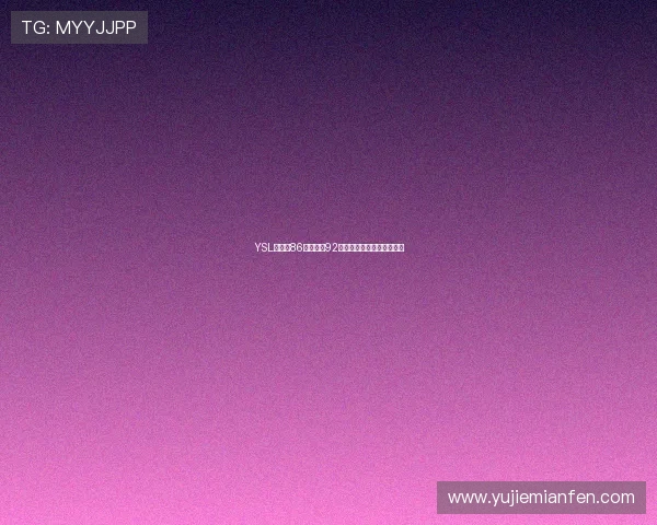 YSL水蜜桃86与水蜜桃92色号对比分析哪款更适合你 YSL水蜜桃86与水蜜桃92色号对比分析哪款更适合你