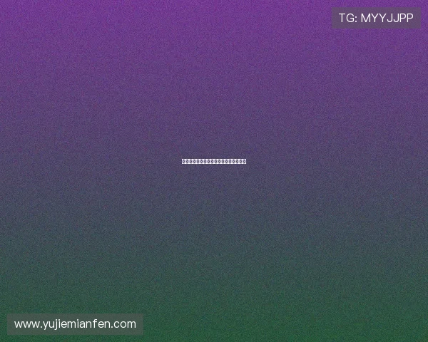 适合夜间观看的直播平台推荐及选择指南